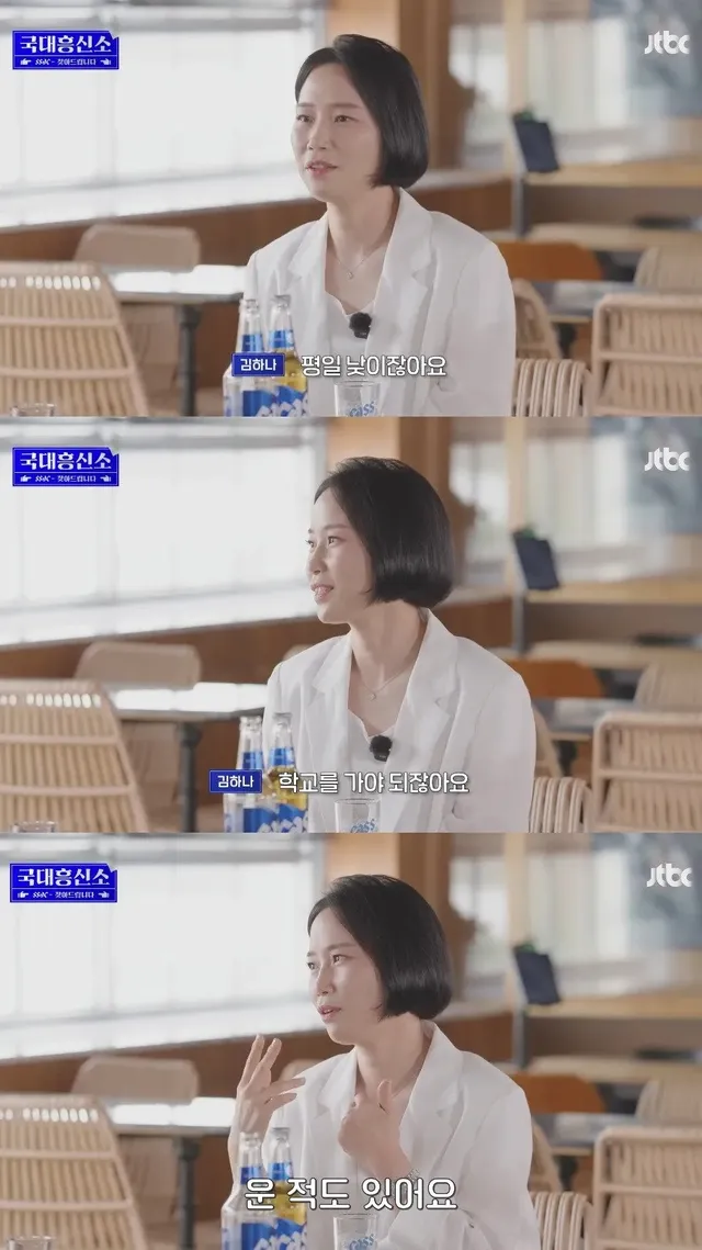 29년만에 인생 1호 팬을 찾아낸 이동국....JPG