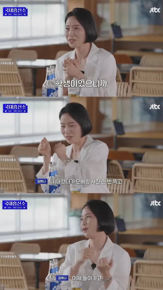 29년만에 인생 1호 팬을 찾아낸 이동국....JPG