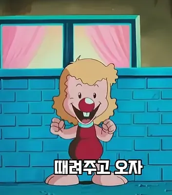 사탄 새끼나 할만한 발상.jpg