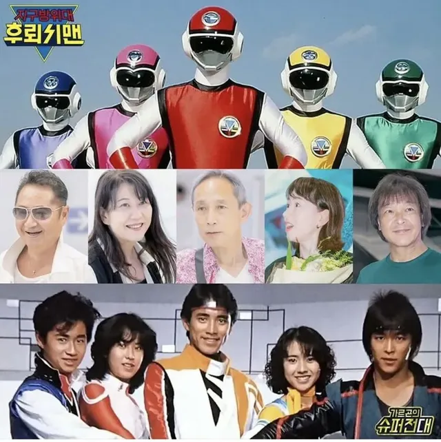 한국에서 다시뭉친 후레시맨 5명.jpg