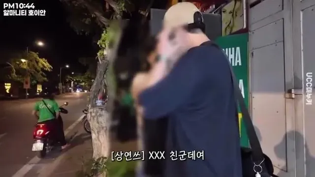 동남아 길거리에서 마주친 한국 남자