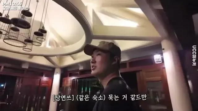 동남아 길거리에서 마주친 한국 남자