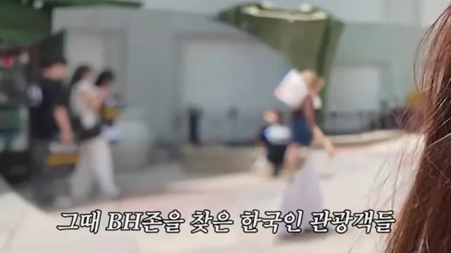 LA에 이병헌 핸드프린팅 보러 갔다가, 이병헌을 만난 사람들