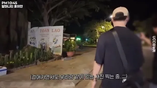 동남아 길거리에서 마주친 한국 남자