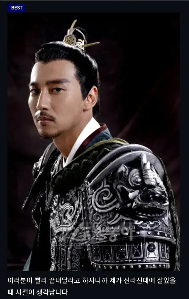 팬미팅 끝나자마자 뒤도 안돌아보고 나감.jpg