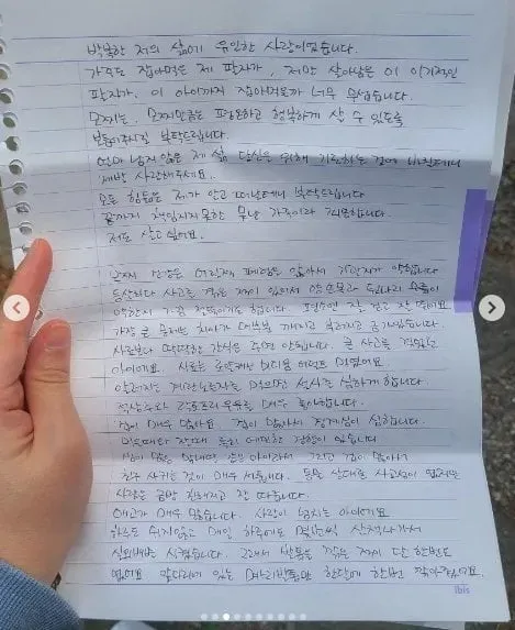 탄천주차장 버려진강아지 후기