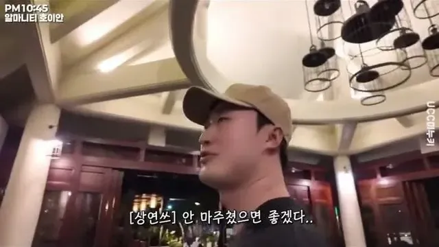 동남아 길거리에서 마주친 한국 남자