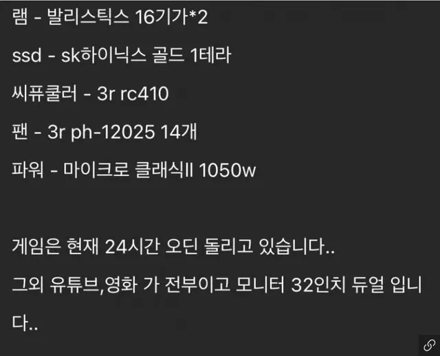 의외로 에어컨보다 전기를 더 많이 먹는 전자제품