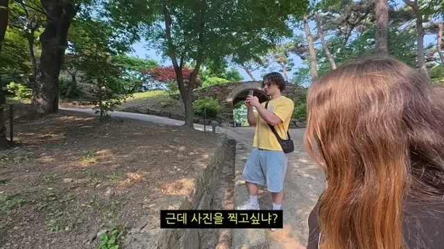 프랑스인 아내, 처남과 함께 강화도에왔다