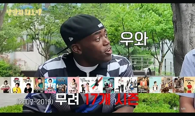 막돼먹은 영애씨 스잘 근황