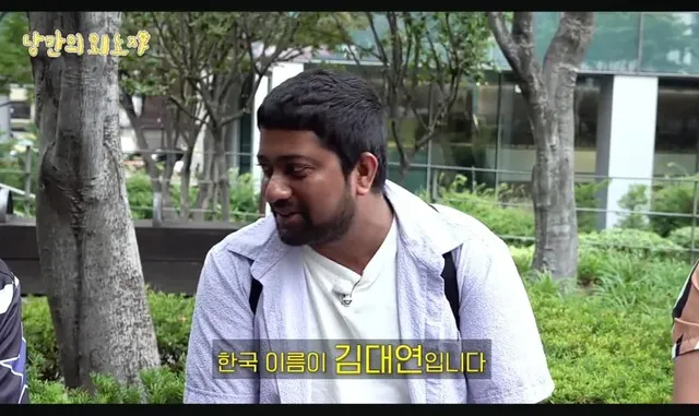 막돼먹은 영애씨 스잘 근황