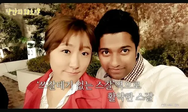 막돼먹은 영애씨 스잘 근황