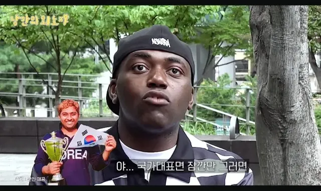 막돼먹은 영애씨 스잘 근황