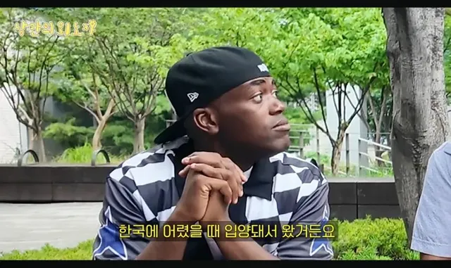 막돼먹은 영애씨 스잘 근황