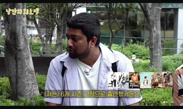 막돼먹은 영애씨 스잘 근황