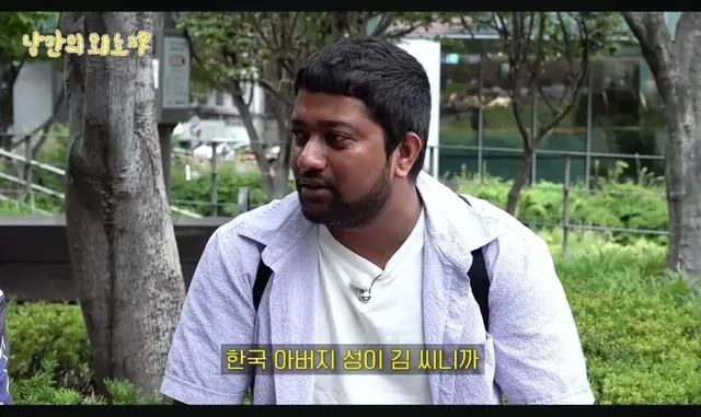 막돼먹은 영애씨 스잘 근황