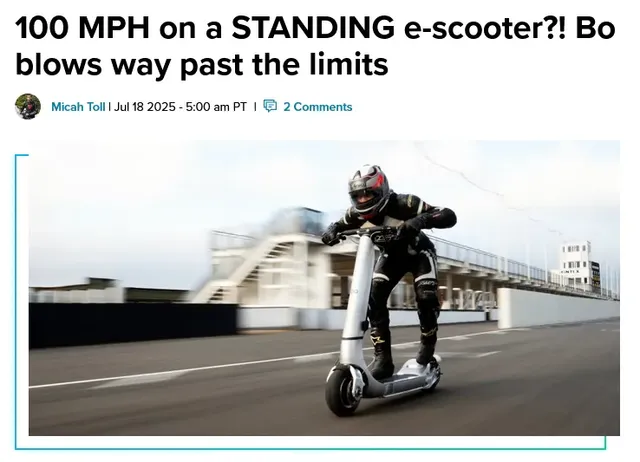 160km/h 전동 킥보드