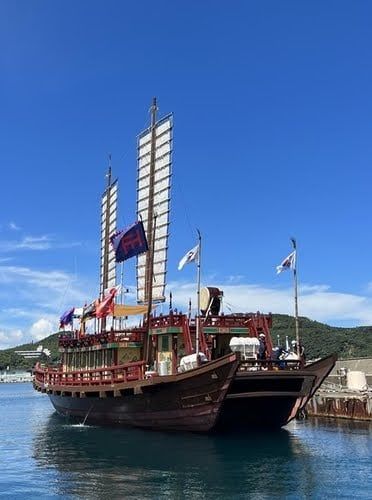 대마도에 한국 통신사 들어감 ㄷㄷㄷ