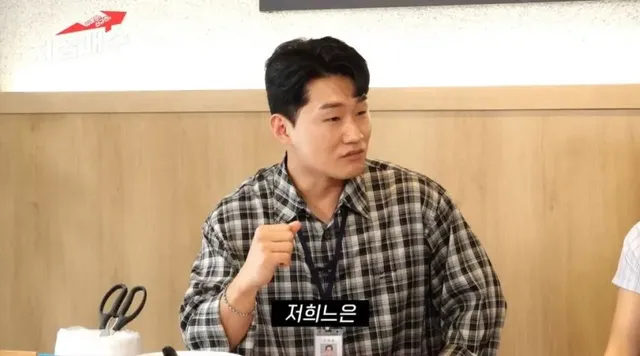 개그맨 신규진이 나온 부대 공포의 한 문장.jpg