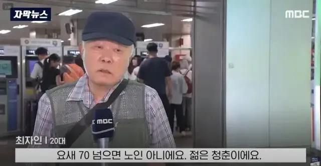 대한민국 20대 근황.jpg