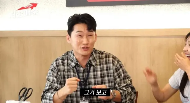 개그맨 신규진이 나온 부대 공포의 한 문장.jpg