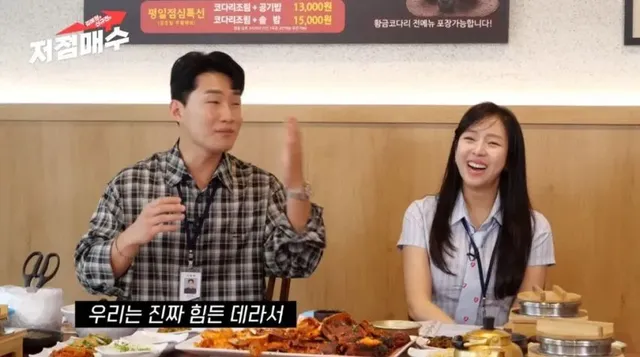 개그맨 신규진이 나온 부대 공포의 한 문장.jpg