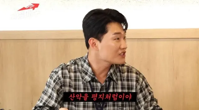 개그맨 신규진이 나온 부대 공포의 한 문장.jpg