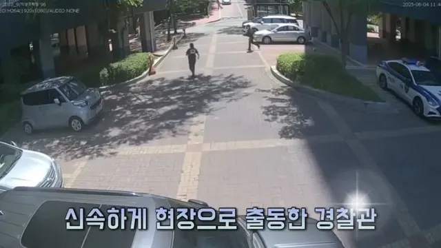 자전거 절도범 검거