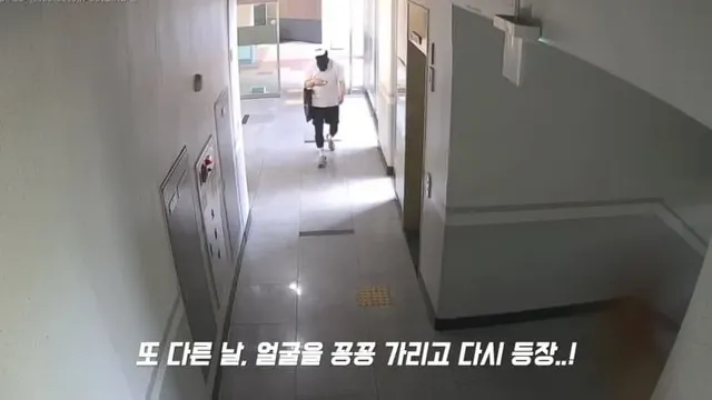 자전거 절도범 검거