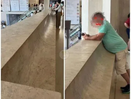 인체공학적으로 설계된 난간