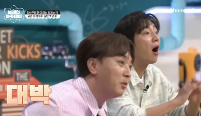 상상을 초월하는 워렌 버핏이 1년에 받는 주식 배당금.jpg