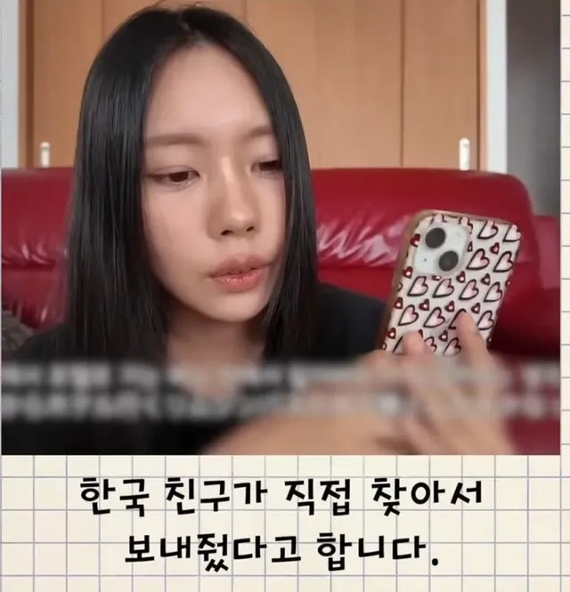 한국에 오자마자 핸드폰 잃어버린 일본여성.jpg