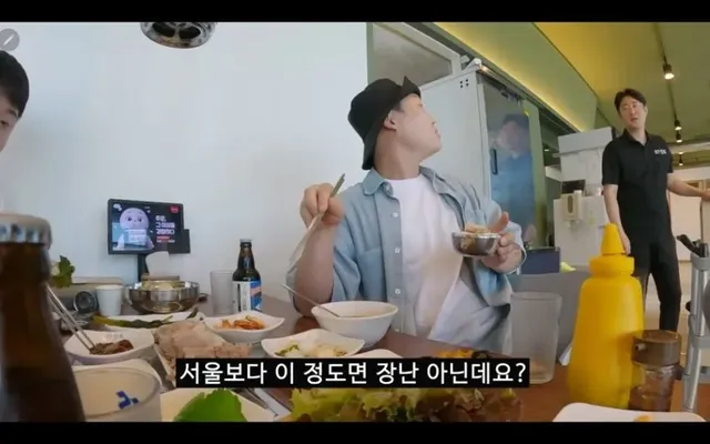 울릉도 1인당 만원짜리 정식 수준 ㄷㄷㄷ