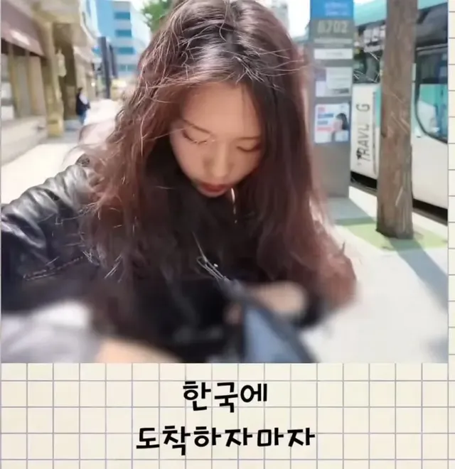 한국에 오자마자 핸드폰 잃어버린 일본여성.jpg