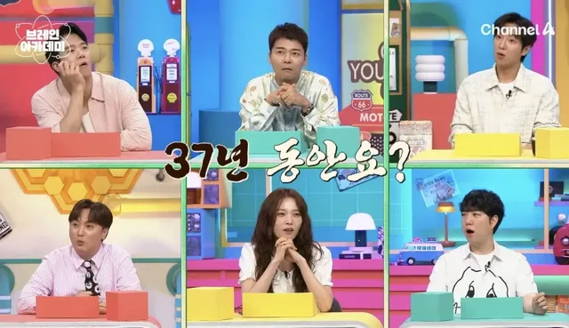 상상을 초월하는 워렌 버핏이 1년에 받는 주식 배당금.jpg