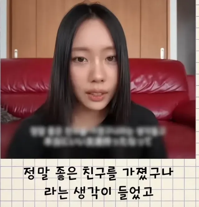 한국에 오자마자 핸드폰 잃어버린 일본여성.jpg