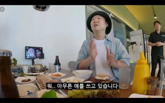 울릉도 1인당 만원짜리 정식 수준 ㄷㄷㄷ