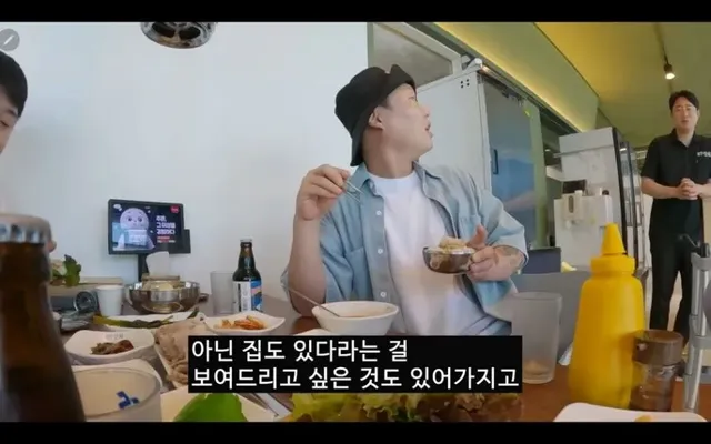 울릉도 1인당 만원짜리 정식 수준 ㄷㄷㄷ