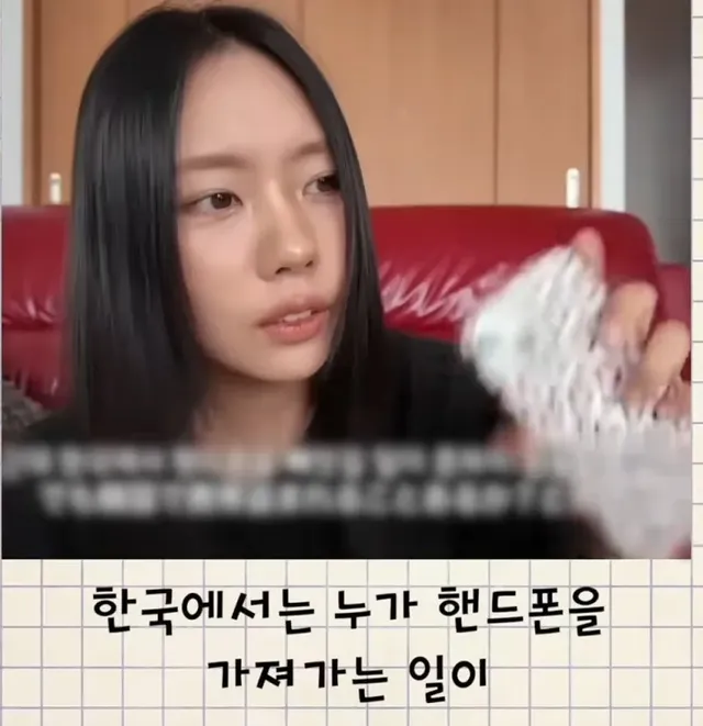 한국에 오자마자 핸드폰 잃어버린 일본여성.jpg