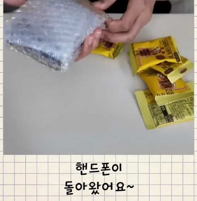 한국에 오자마자 핸드폰 잃어버린 일본여성.jpg