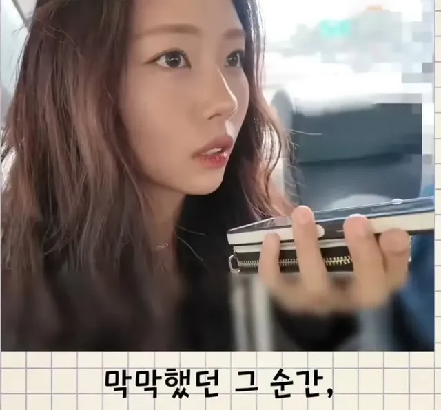 한국에 오자마자 핸드폰 잃어버린 일본여성.jpg