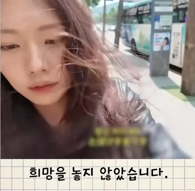 한국에 오자마자 핸드폰 잃어버린 일본여성.jpg