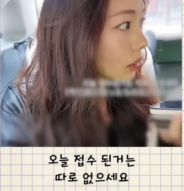 한국에 오자마자 핸드폰 잃어버린 일본여성.jpg