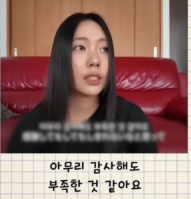 한국에 오자마자 핸드폰 잃어버린 일본여성.jpg