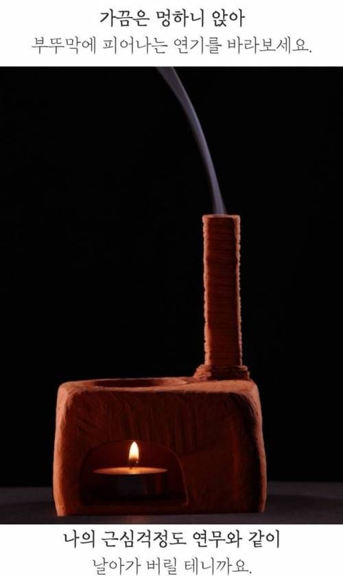 국립중앙박물관 신박한 굿즈.jpg