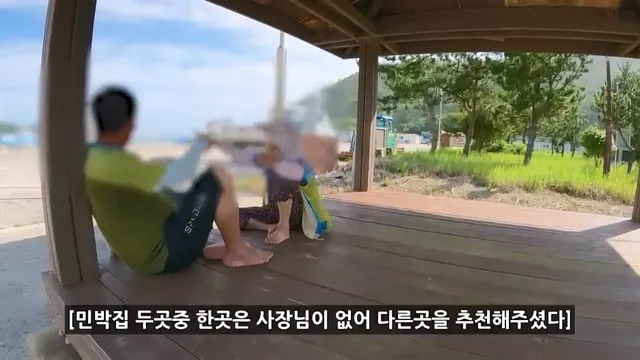 울릉도에 이어 또 밥값, 숙소값 논란된 한국의 섬
