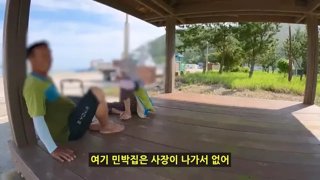 울릉도에 이어 또 밥값, 숙소값 논란된 한국의 섬