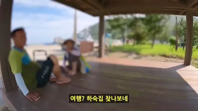 울릉도에 이어 또 밥값, 숙소값 논란된 한국의 섬