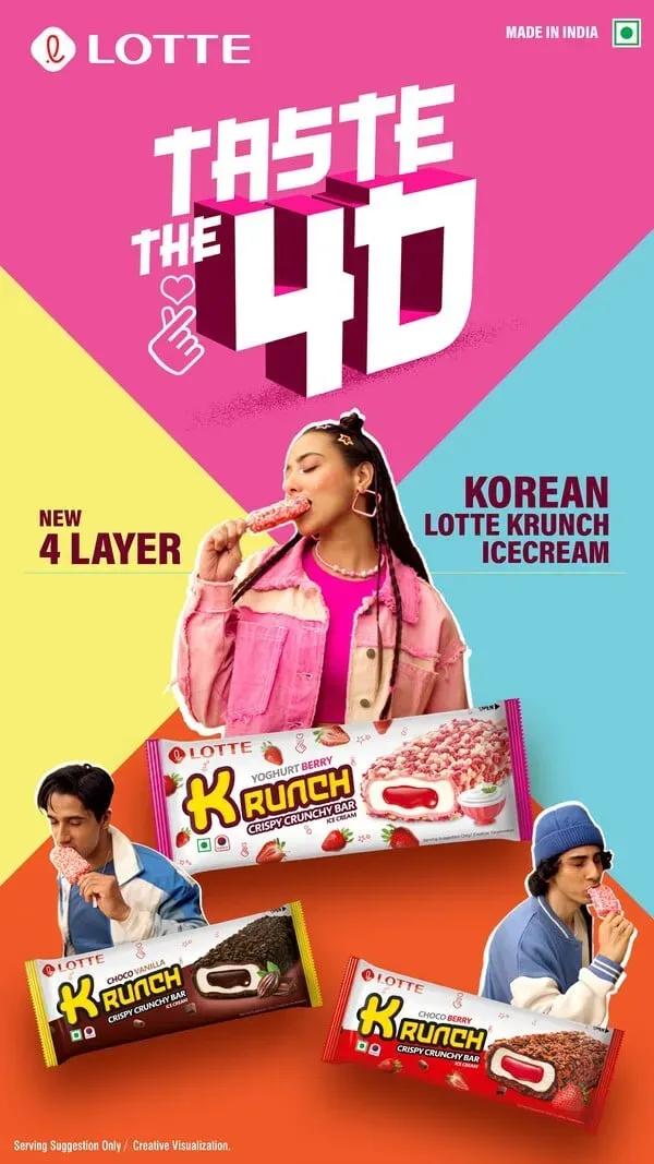 인도 🇮🇳 공략중