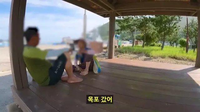 울릉도에 이어 또 밥값, 숙소값 논란된 한국의 섬